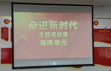 f871b9ef6515e54dbf033d4b5a68ab1.png