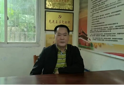 王進(jìn)良.png