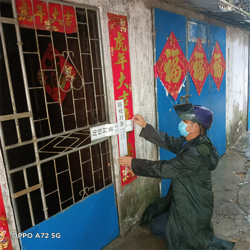 各級工會05.jpg