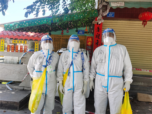 萬(wàn)寧82901.jpg