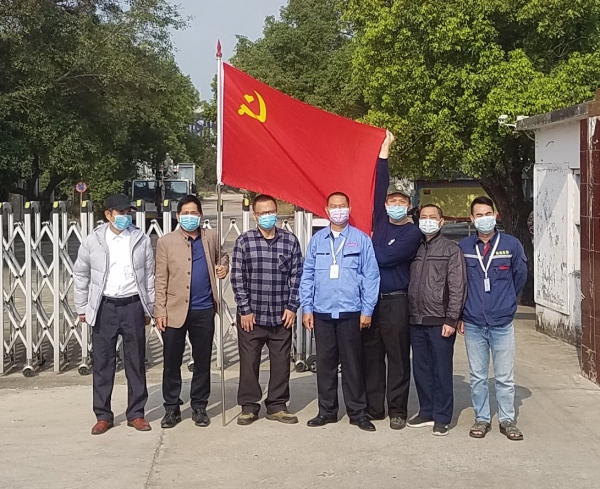 船廠.jpg
