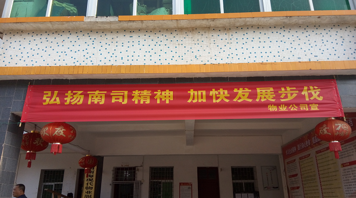 QQ圖片20200122104003.png