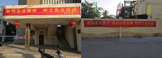 QQ圖片20191209144916.png