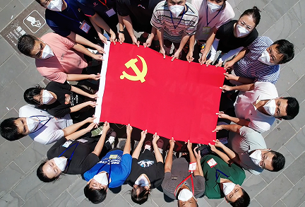 bfeaf08821e70c49b4a6760ed3b3679.png