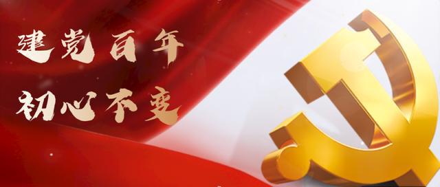 陳望道2.jpg