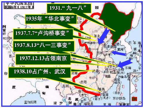 抗戰(zhàn)3.jpg