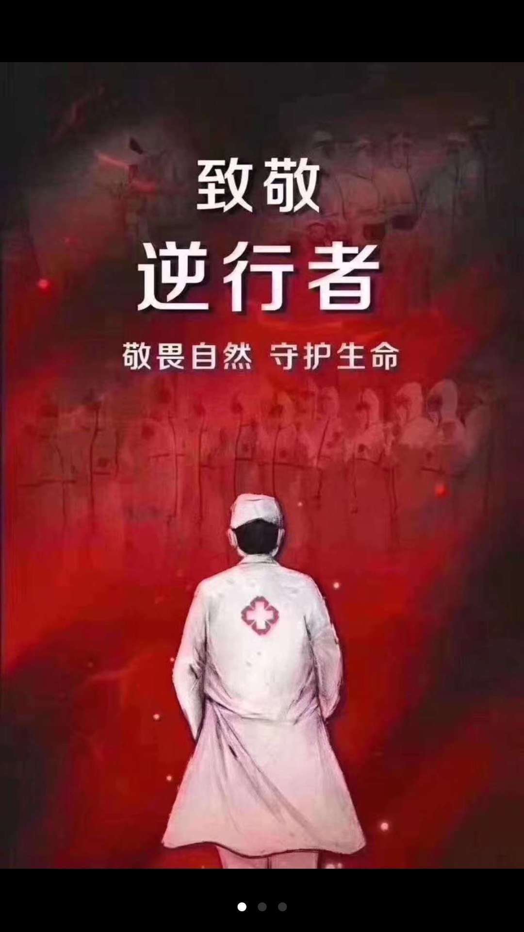 發(fā)放.jpg