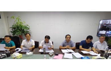 海漁集團(tuán)組織黨史學(xué)習(xí)教育讀書班（第四期）