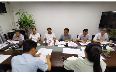 海漁集團(tuán)組織黨史學(xué)習(xí)教育讀書班（第五期）
