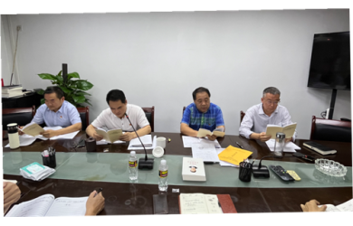 海南漁業(yè)“帶著問題學”---學習貫徹習近平新時代中國特色社會主義思想主題教育讀書班