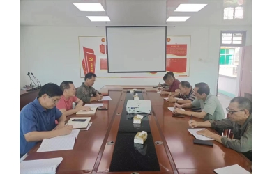物業(yè)公司黨支部 “帶著問題學”讀書班解決企業(yè)用電安全問題
