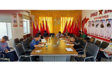 修造船公司黨支部“帶著問題學”——學習貫徹習近平新時代中國特色社會主義思想主題教育學習班第三期召開