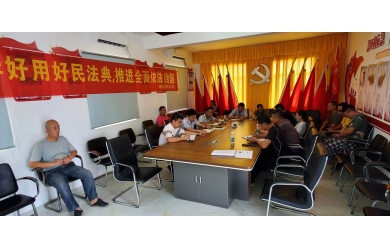 修造船公司黨支部“帶著問(wèn)題學(xué)”——學(xué)習(xí)貫徹習(xí)近平新時(shí)代中國(guó)特色社會(huì)主義思想主題教育讀書班第四期