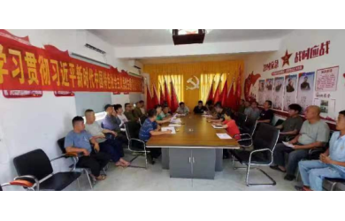 修造船公司黨支部開(kāi)展學(xué)習(xí)貫徹習(xí)近平新時(shí)代中國(guó)特色社會(huì)主義主題教育宣講活動(dòng)