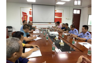 漁港公司黨支部開(kāi)展“我為自貿(mào)港建新功”大討論