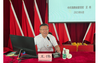 海南漁業(yè)召開(kāi)學(xué)習(xí)貫徹習(xí)近平新時(shí)代中國(guó)特色社會(huì)主義思想主題教育宣講會(huì)