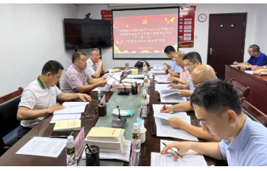 海南漁業(yè)“帶著問(wèn)題學(xué)”——學(xué)習(xí)貫徹習(xí)近平新時(shí)代中國(guó)特色社會(huì)主義思想主題教育讀書(shū)班第八期召開(kāi)