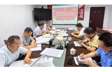海南漁業(yè)召開(kāi)7月黨委理論學(xué)習(xí)中心組學(xué)習(xí)擴(kuò)大會(huì)議