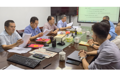 海南漁業(yè)黨委召開主題教育民主生活會會前集中學習