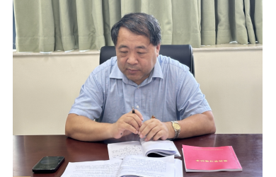 海南海洋黨委理論學(xué)習(xí)中心組召開學(xué)習(xí)會(huì)詳細(xì)學(xué)習(xí)黨的紀(jì)律處分條例等