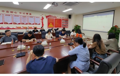 海南海洋組織開展《中華人民共和國民法典》專題培訓(xùn)