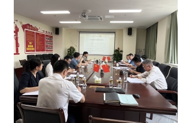 海洋產(chǎn)業(yè)集團(tuán)召開黨委（擴(kuò)大）會議研究部署黨紀(jì)學(xué)習(xí)教育工作
