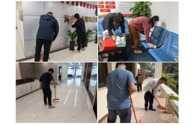 海南省海洋產(chǎn)業(yè)集團有限公司黨委組織開展愛國衛(wèi)生運動