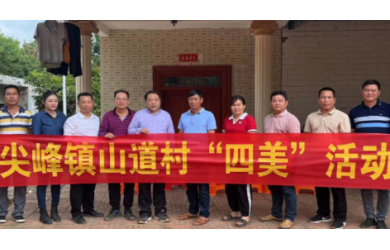 心系困難群眾，領導帶頭慰問調研海南省海洋產業(yè)集團深入開展“四比四促”幫扶活動