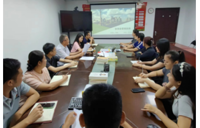 海南漁業(yè)組織《征信業(yè)管理條例》專題學(xué)習(xí)