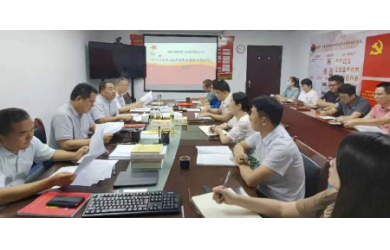 海南漁業(yè)組織《未成年人保護法》專題學習