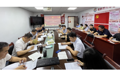 “海南漁業(yè)帶著問題學”——學習貫徹習近平新時代中國特色社會主義思想主題教育讀書班第四期召開
