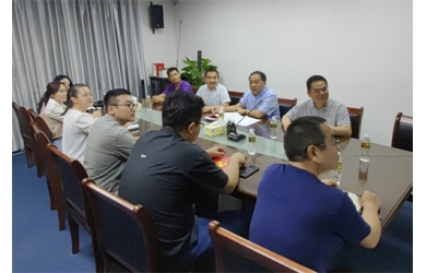 海南漁業(yè)組織“4.15”全民國(guó)家安全教育日 專題學(xué)習(xí)