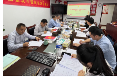 組織生活強(qiáng)黨性 民主評(píng)議促提升海南漁業(yè)總部黨支部召開(kāi)2023年度組織生活會(huì)和開(kāi)展民主評(píng)議黨員
