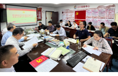 述職評(píng)議“亮答卷” 奮發(fā)有為“譜新篇”海南漁業(yè)召開(kāi)黨支部書(shū)記抓基層黨建工作述職評(píng)議考核會(huì)議