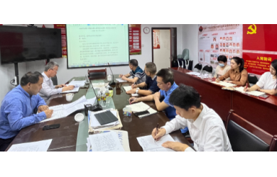 海南漁業(yè)召開(kāi)黨委理論中心組學(xué)習(xí)擴(kuò)大會(huì)議專題學(xué)習(xí)全國(guó)兩會(huì)精神