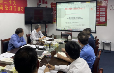 海南漁業(yè)召開(kāi)對(duì)標(biāo)世界一流企業(yè)價(jià)值創(chuàng)造行動(dòng)啟動(dòng)會(huì)議