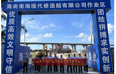 奮楫正當(dāng)時(shí) 揚(yáng)帆再啟航海南漁業(yè)總部黨支部開展“宣貫二十大 奮力沖刺年終經(jīng)營(yíng)目標(biāo)”主題黨日活動(dòng)