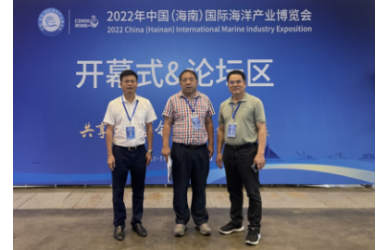 海南漁業(yè)亮相2022年中國(guó)(海南)國(guó)際海洋產(chǎn)業(yè)博覽會(huì)