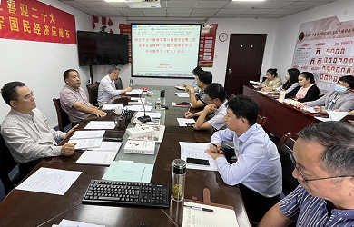 海南漁業(yè)黨委召開中心組學(xué)習(xí)擴(kuò)大會議傳達(dá)學(xué)習(xí)省委八屆二次全會精神