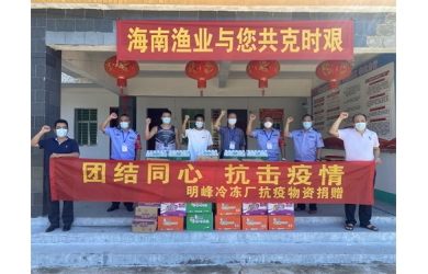 力量在匯聚