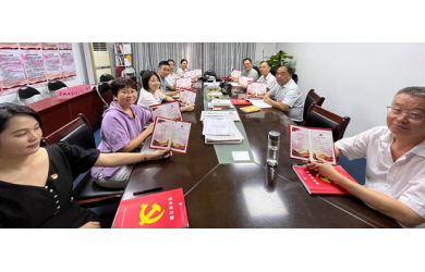 同心向黨迎“七一” 不忘初心擔(dān)使命 海南漁業(yè)總部黨支部組織黨員過“政治生日”