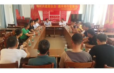 結(jié)對共建聚合力  攜手同行促振興 --修造船公司主題黨日開進(jìn)鄉(xiāng)村振興第一線