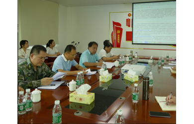 海南漁業(yè)召開干部大會傳達(dá)學(xué)習(xí)省國資委“省屬國資 國企干部大會”會議精神
