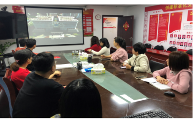 南海漁業(yè)總部黨支部開(kāi)展反腐倡廉警示教育主題黨日活動(dòng)