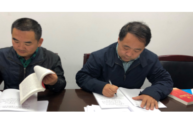 南海漁業(yè)召開“學習《中共中央關于黨的百年奮斗重大成就和歷史經(jīng)驗的決議》”黨委中心組學習