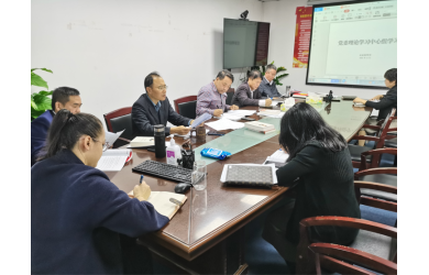 南漁集團(tuán)召開學(xué)習(xí)貫徹“黨的十九屆六中全會精神”專題黨委中心組理論學(xué)習(xí)（擴(kuò)大）會議