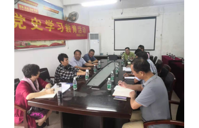 深入企業(yè)摸實情  找準問題謀對策   海漁集團專職外部董事一行到下屬子公司調(diào)研