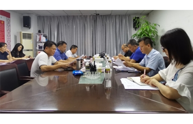 省國資委二級巡視員于文洲一行到海漁集團(tuán)調(diào)研