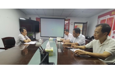 省國資系統(tǒng)第二巡回指導(dǎo)組龍少雄組長來海漁集團(tuán)指導(dǎo)工作