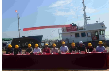 海漁集團(tuán)下屬修造船公司天泰3號(hào)、6號(hào)油船交付儀式順利舉行